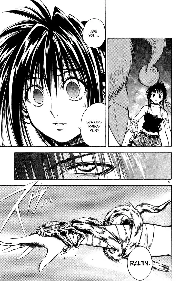 Flame of Recca Chapter 293 5